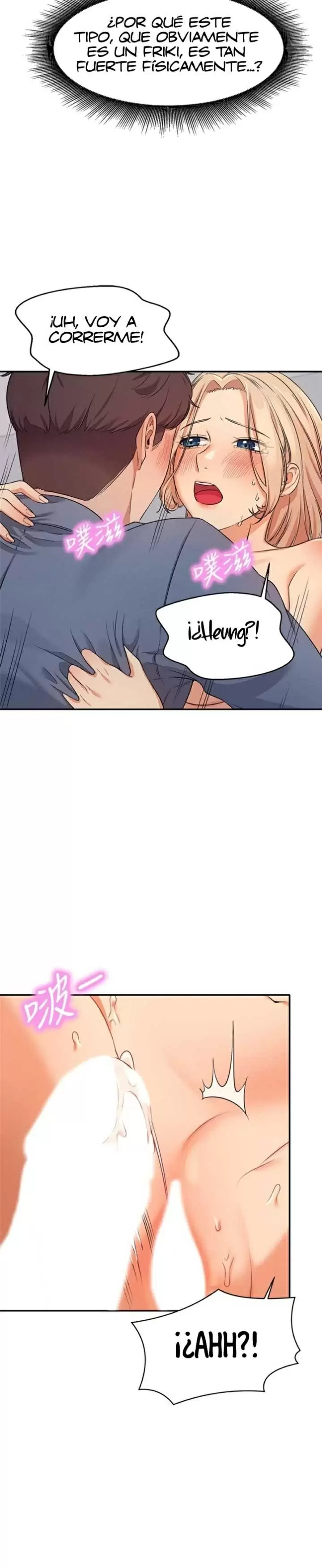 ¡¿Hay Diosas en Ingeniería?! Capítulo 7 - Página 30