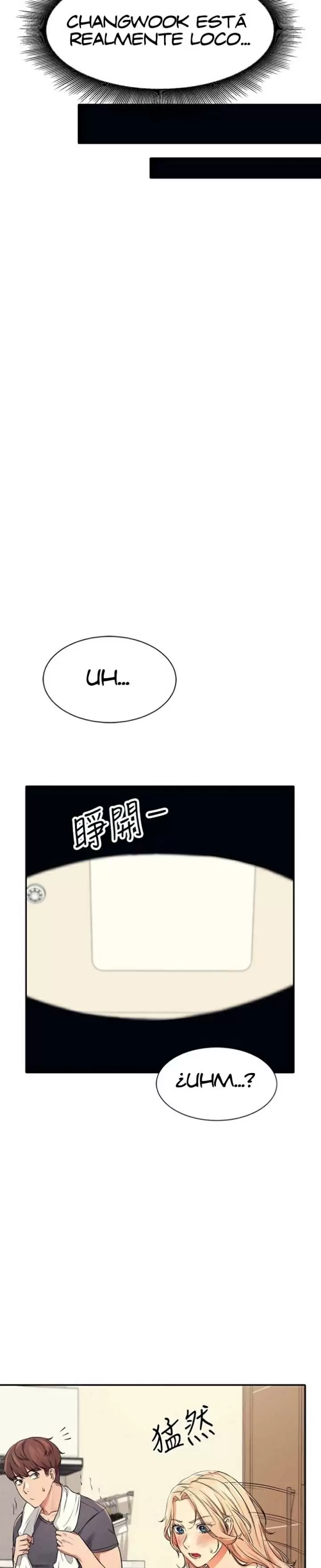 ¡¿Hay Diosas en Ingeniería?! Capítulo 7 - Página 33