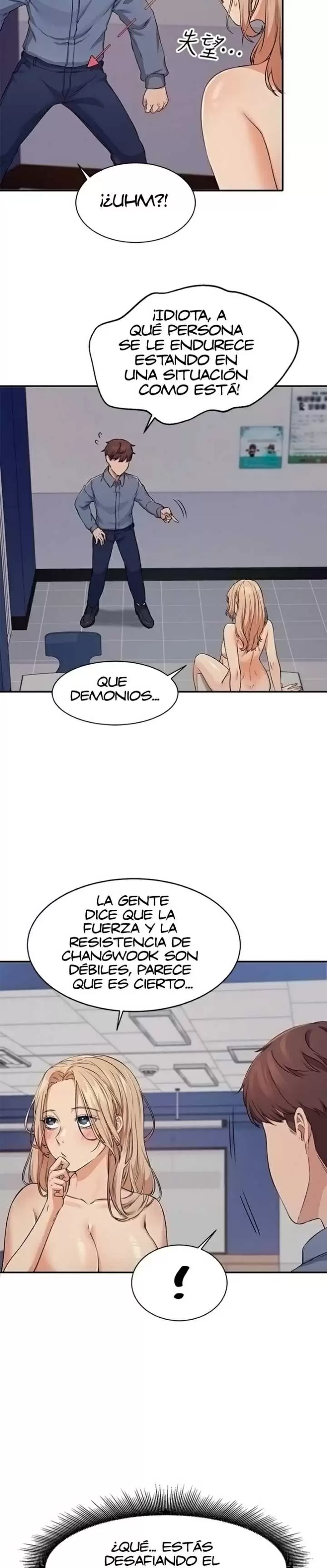 ¡¿Hay Diosas en Ingeniería?! Capítulo 7 - Página 6