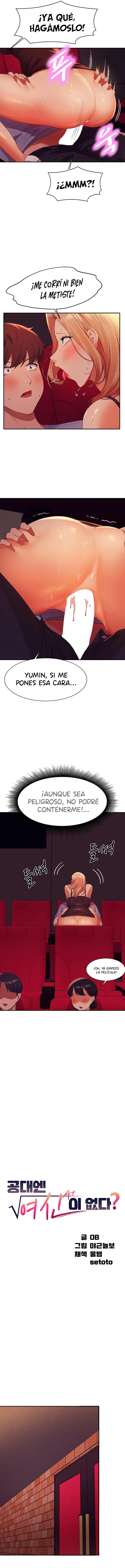 ¡¿Hay Diosas en Ingeniería?! Capítulo 70 - Página 2