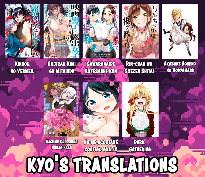 ¡¿Hay Diosas en Ingeniería?! Capítulo 71 - Página 17