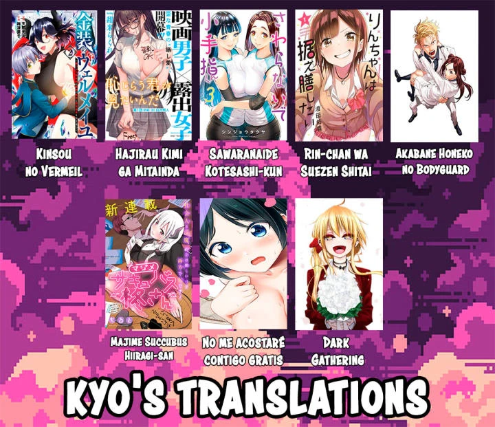 ¡¿Hay Diosas en Ingeniería?! Capítulo 73 - Página 17