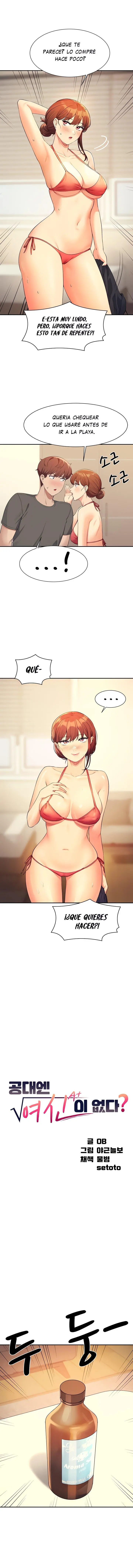 ¡¿Hay Diosas en Ingeniería?! Capítulo 82 - Página 2