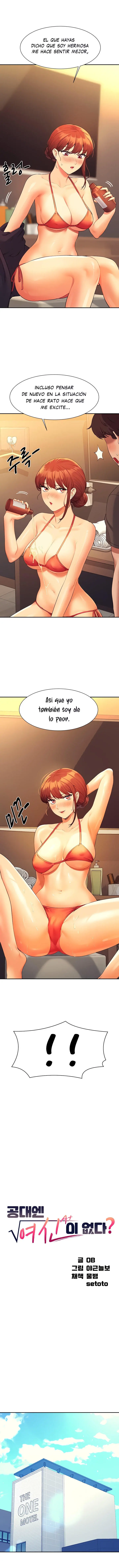 ¡¿Hay Diosas en Ingeniería?! Capítulo 83 - Página 2