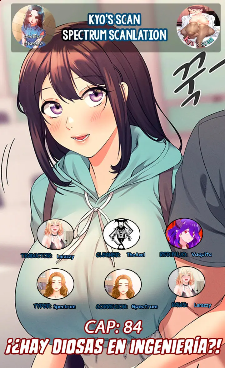 ¡¿Hay Diosas en Ingeniería?! Capítulo 84 - Página 1