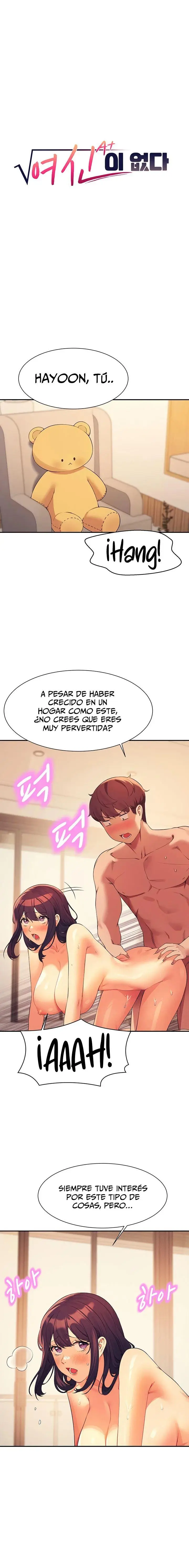 ¡¿Hay Diosas en Ingeniería?! Capítulo 88 - Página 2