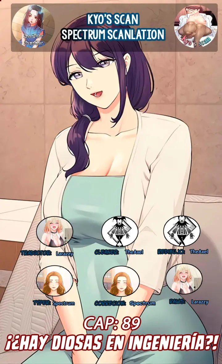 ¡¿Hay Diosas en Ingeniería?! Capítulo 89 - Página 1