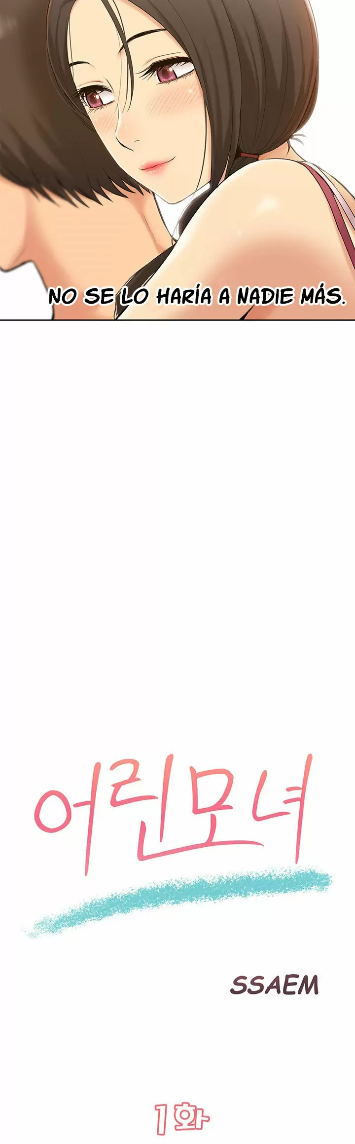 Joven madre e hija Capítulo 1 - Página 17