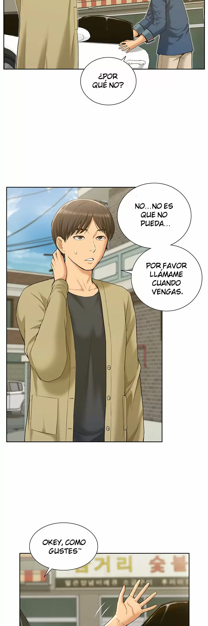 Joven madre e hija Capítulo 1 - Página 40