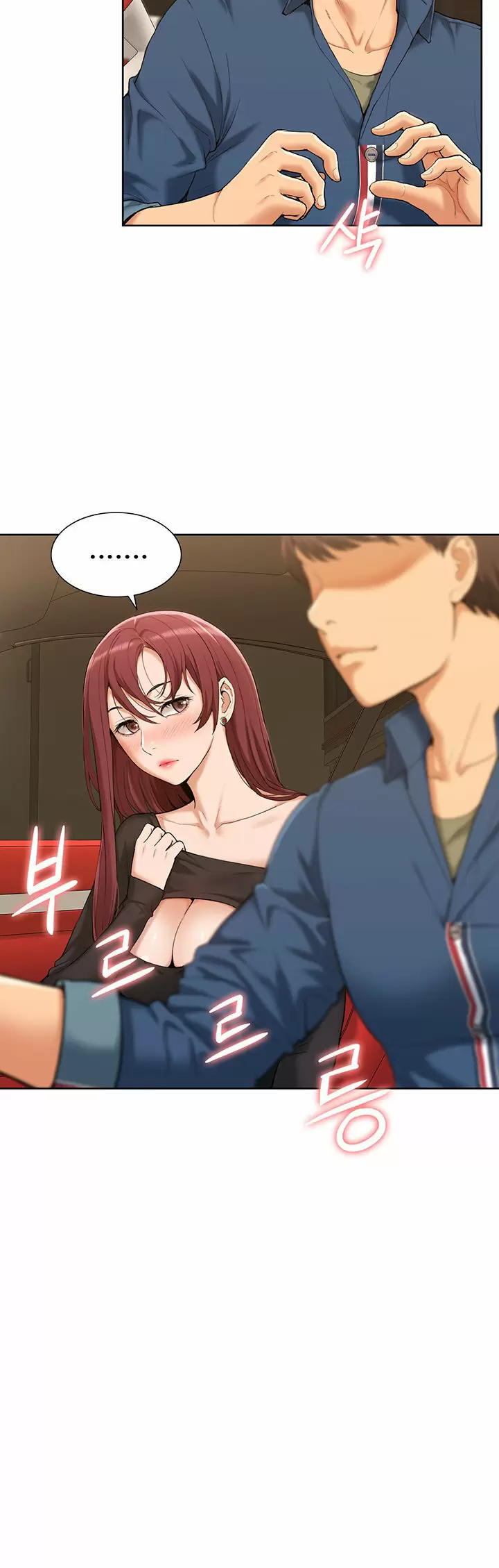 Joven madre e hija Capítulo 1 - Página 50