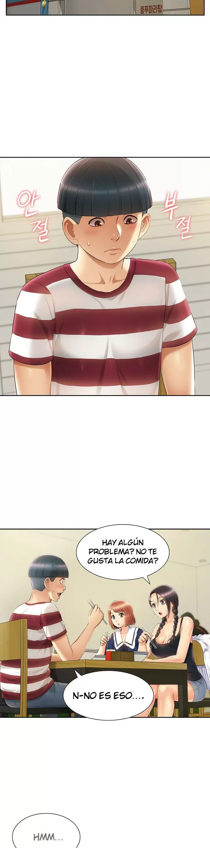 Joven madre e hija Capítulo 10 - Página 24