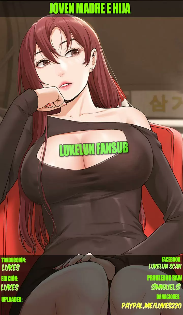 Joven madre e hija Capítulo 11 - Página 1