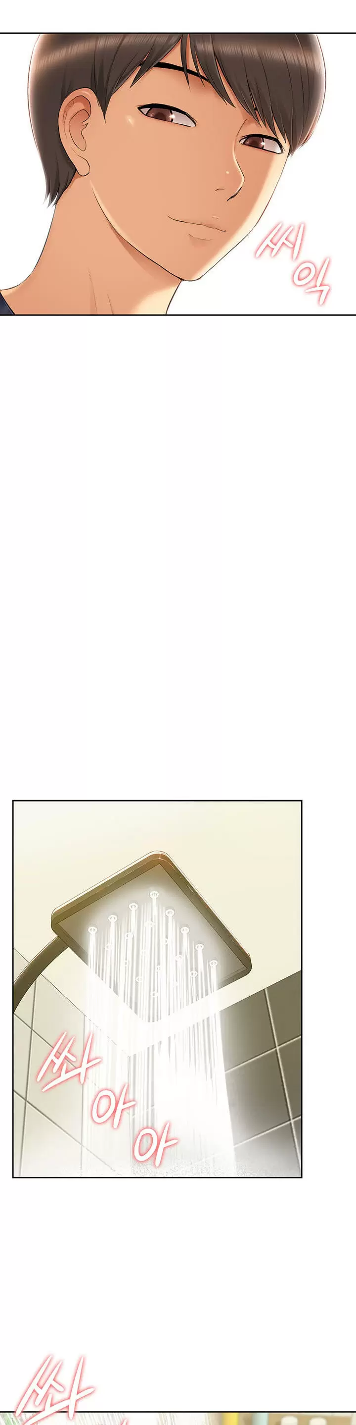 Joven madre e hija Capítulo 11 - Página 11