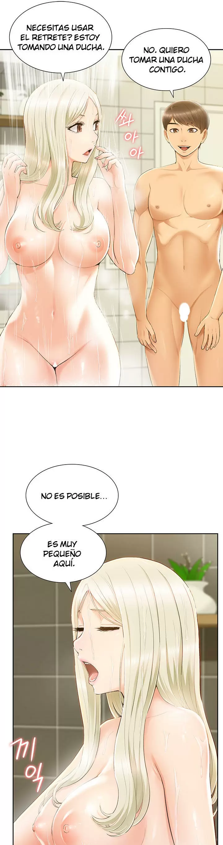 Joven madre e hija Capítulo 11 - Página 13