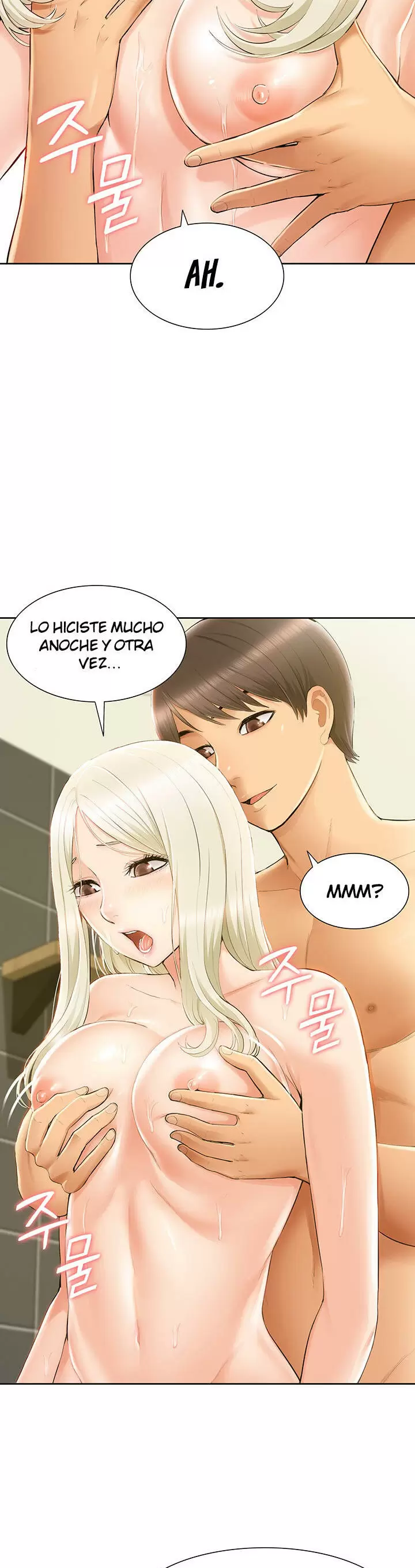 Joven madre e hija Capítulo 11 - Página 15