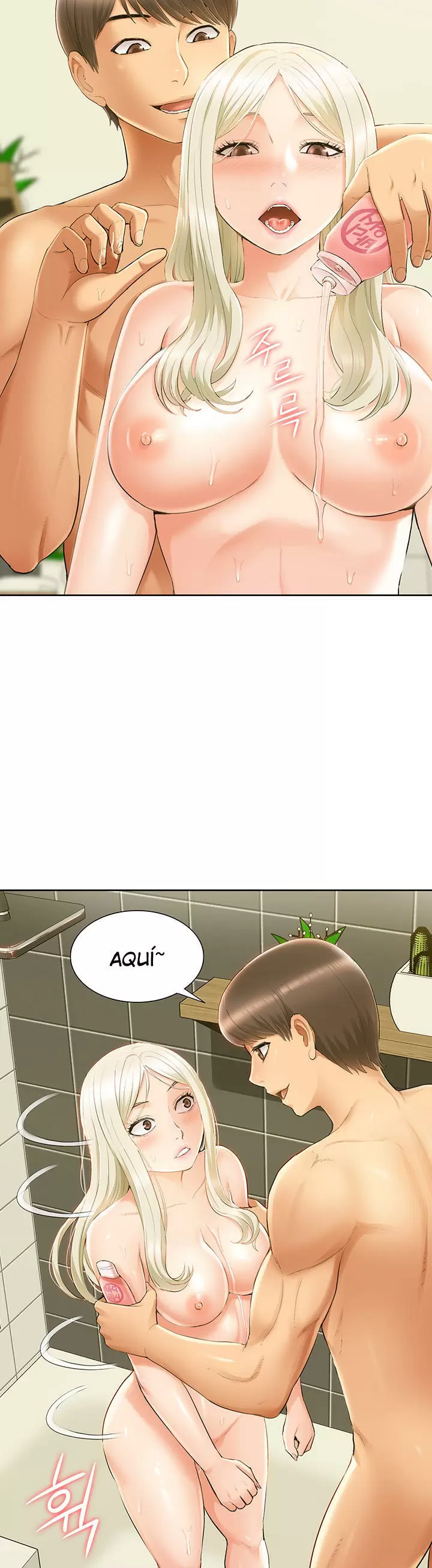 Joven madre e hija Capítulo 11 - Página 20