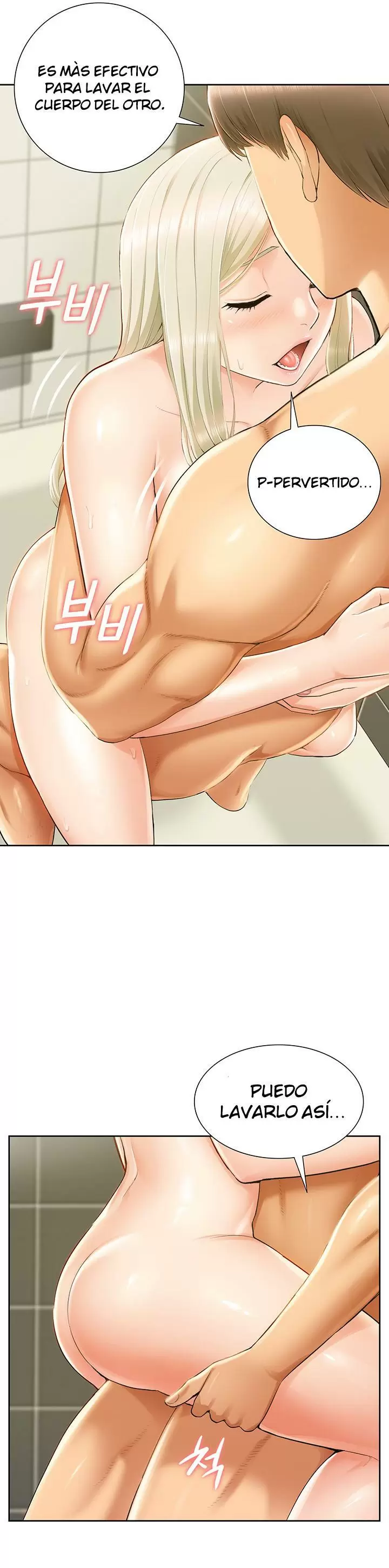 Joven madre e hija Capítulo 11 - Página 23