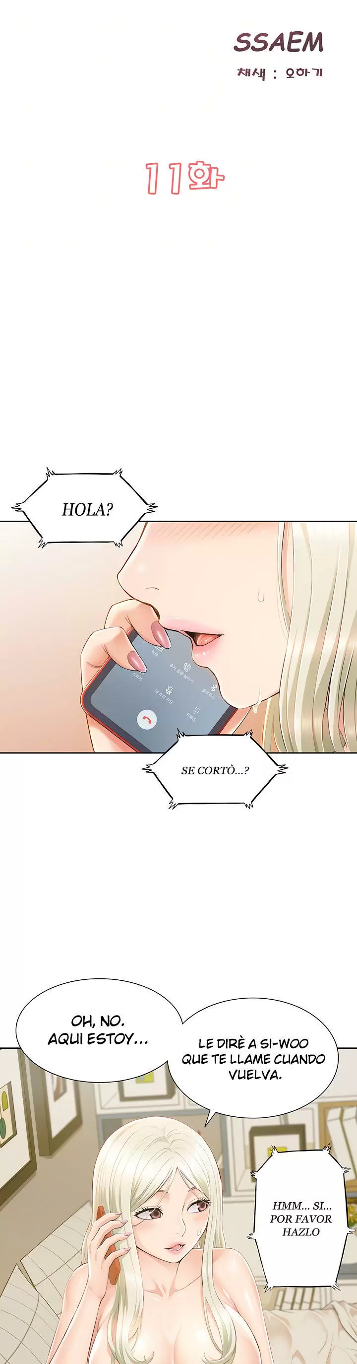 Joven madre e hija Capítulo 11 - Página 3