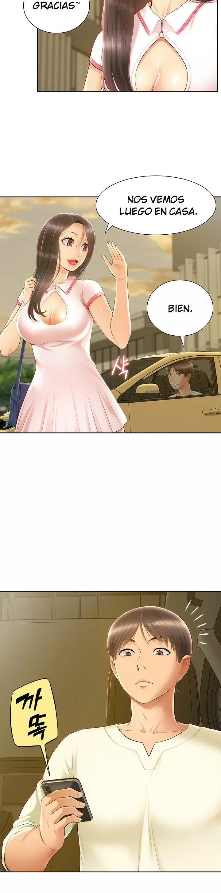 Joven madre e hija Capítulo 11 - Página 31