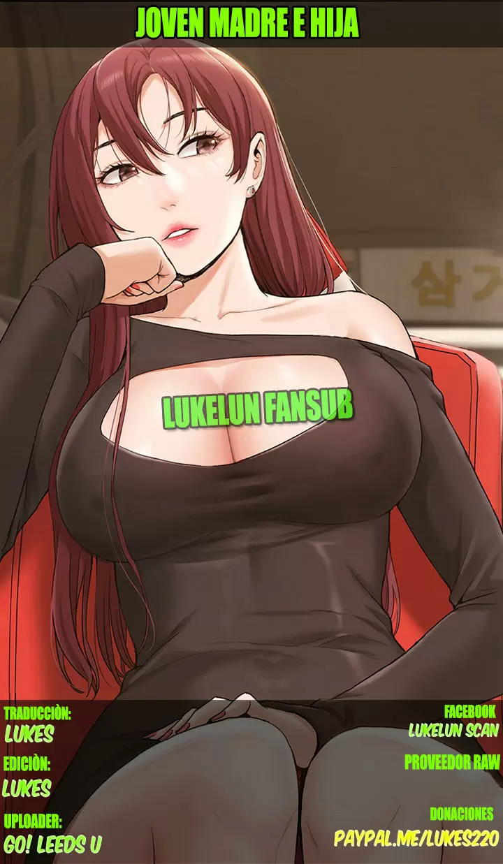 Joven madre e hija Capítulo 19 - Página 1