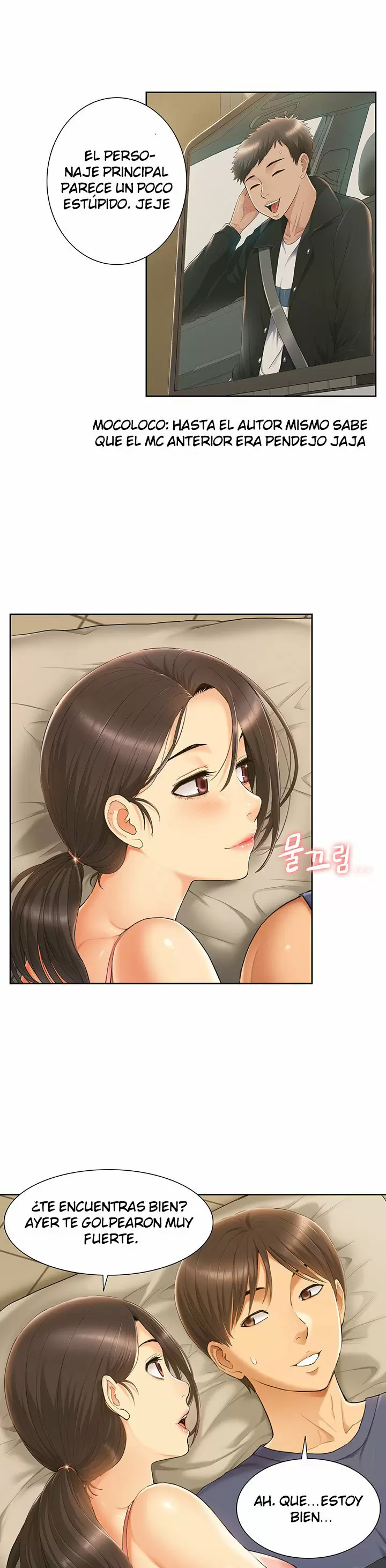 Joven madre e hija Capítulo 2 - Página 13