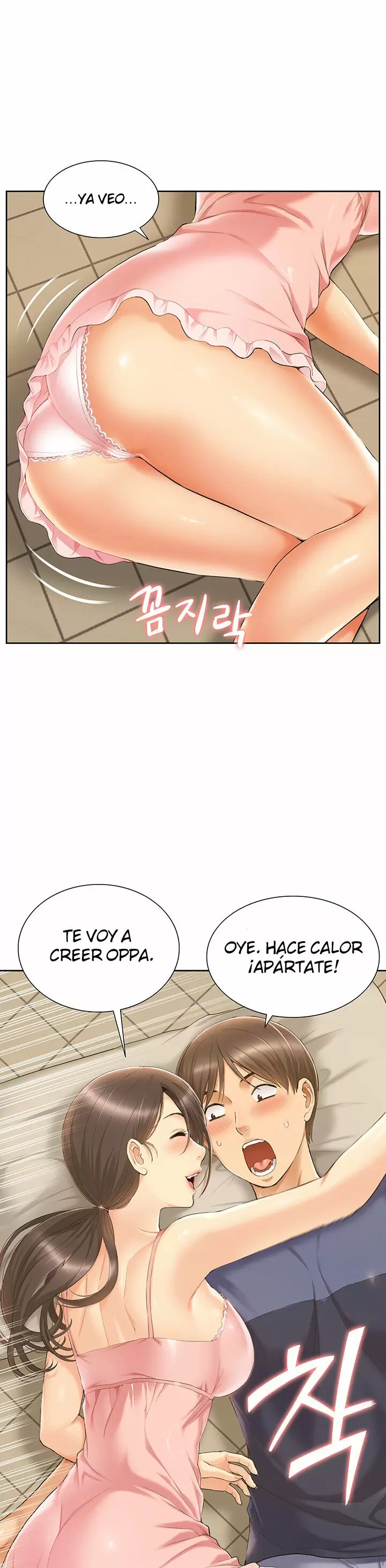 Joven madre e hija Capítulo 2 - Página 16