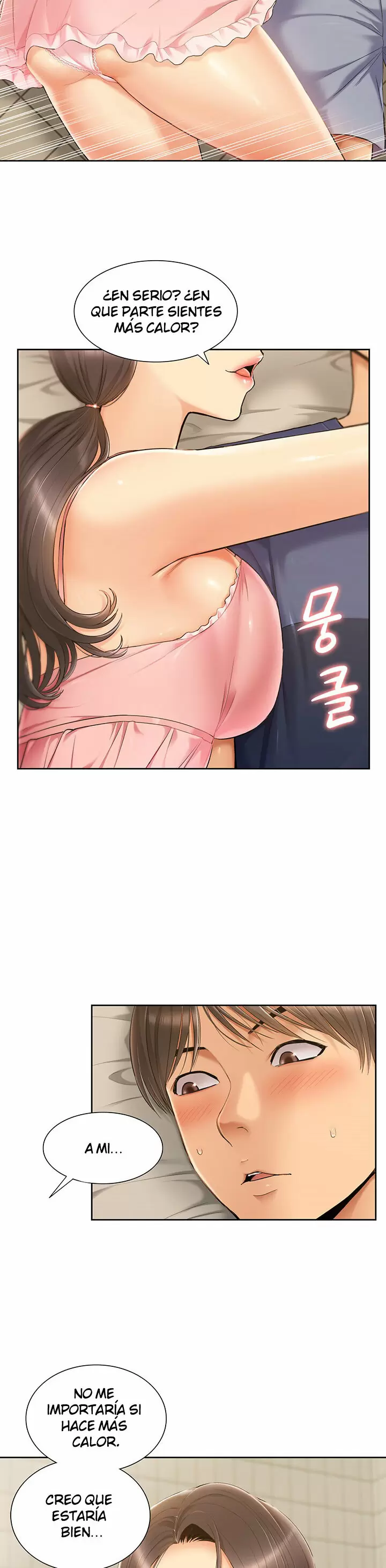 Joven madre e hija Capítulo 2 - Página 17