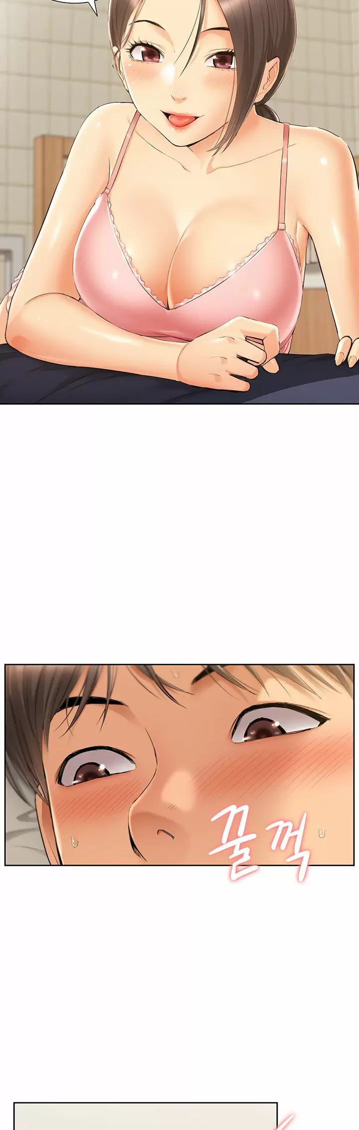 Joven madre e hija Capítulo 2 - Página 18