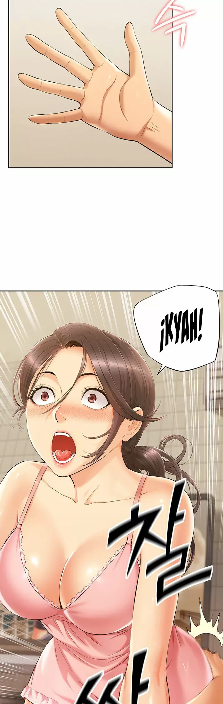 Joven madre e hija Capítulo 2 - Página 19