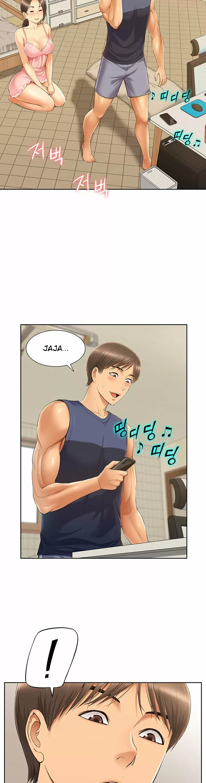 Joven madre e hija Capítulo 2 - Página 29