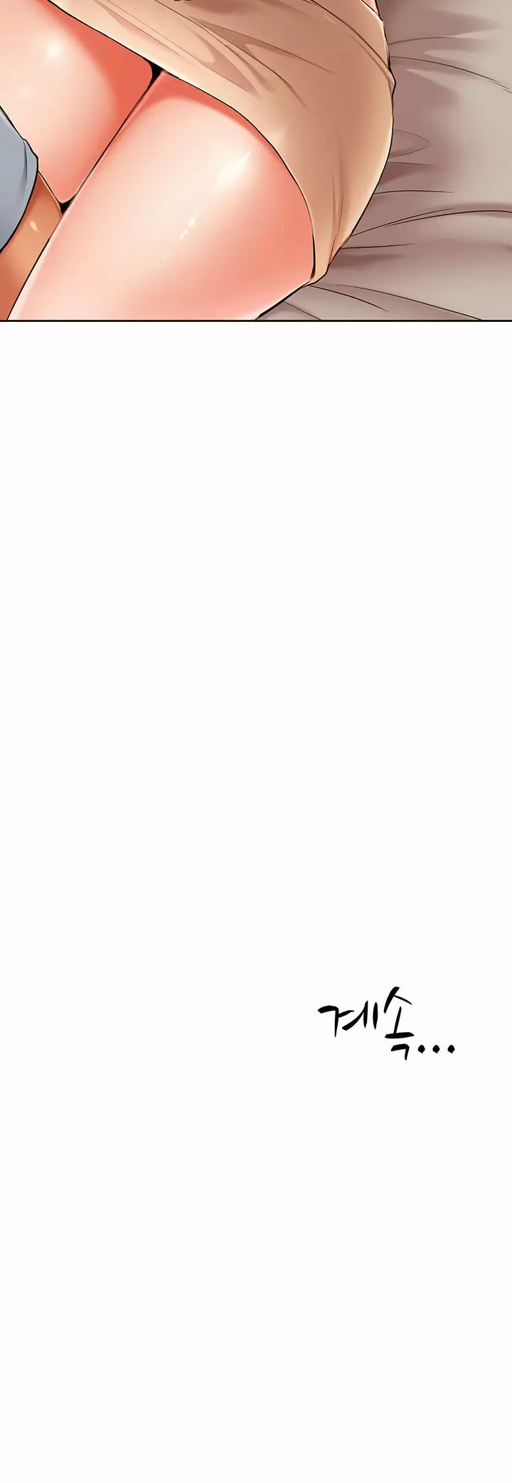 Joven madre e hija Capítulo 2 - Página 42