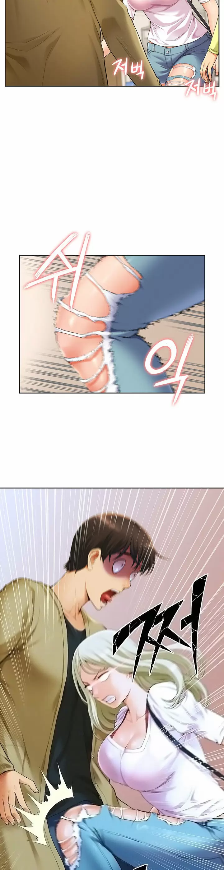 Joven madre e hija Capítulo 2 - Página 5