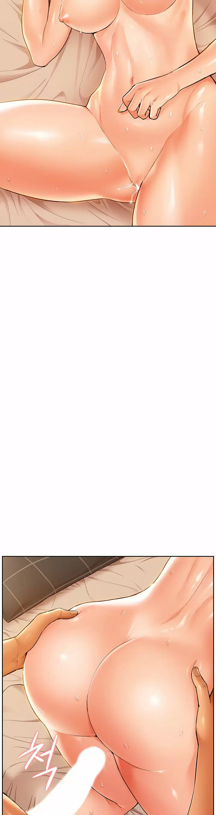 Joven madre e hija Capítulo 3 - Página 15