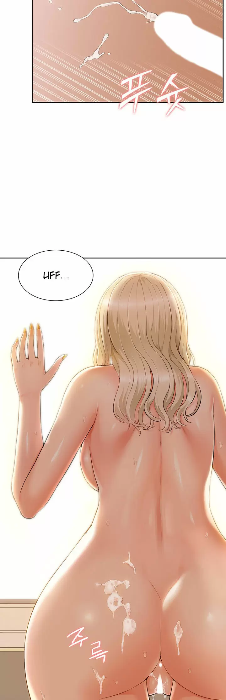 Joven madre e hija Capítulo 3 - Página 29