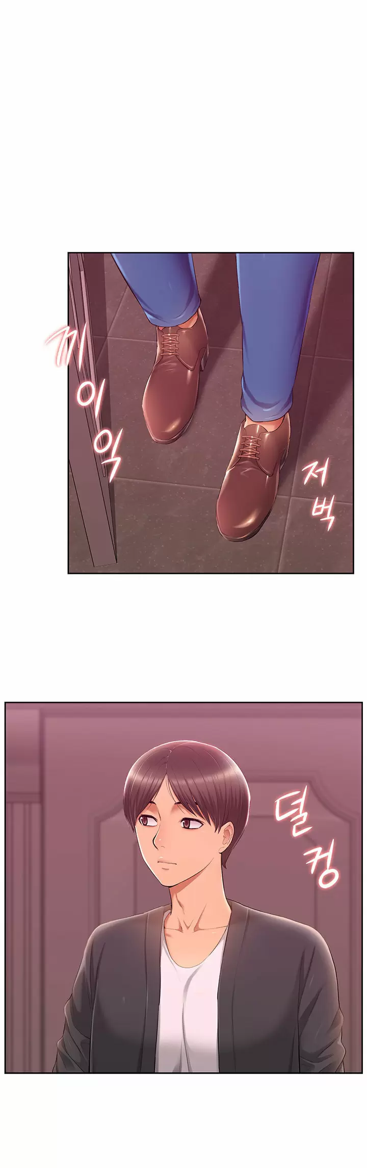 Joven madre e hija Capítulo 3 - Página 37