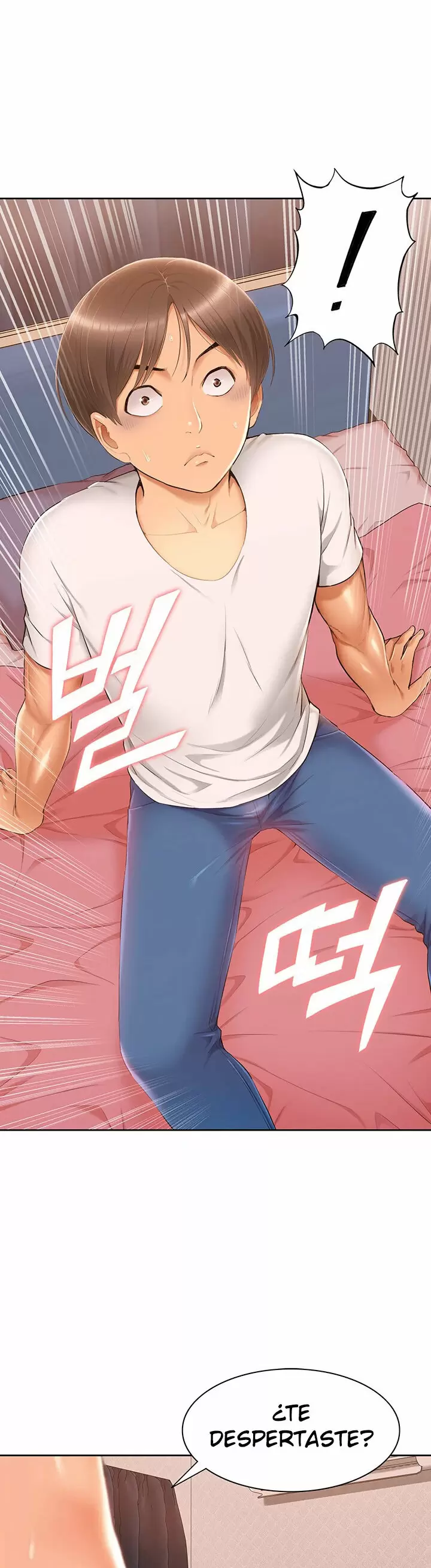 Joven madre e hija Capítulo 4 - Página 23