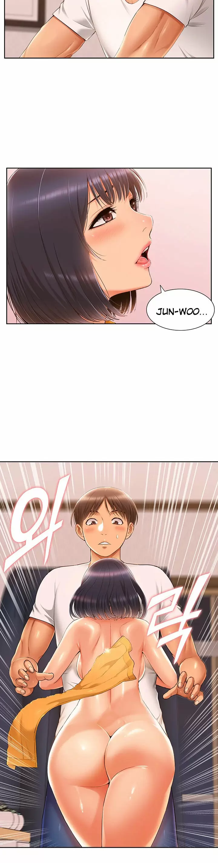 Joven madre e hija Capítulo 4 - Página 33