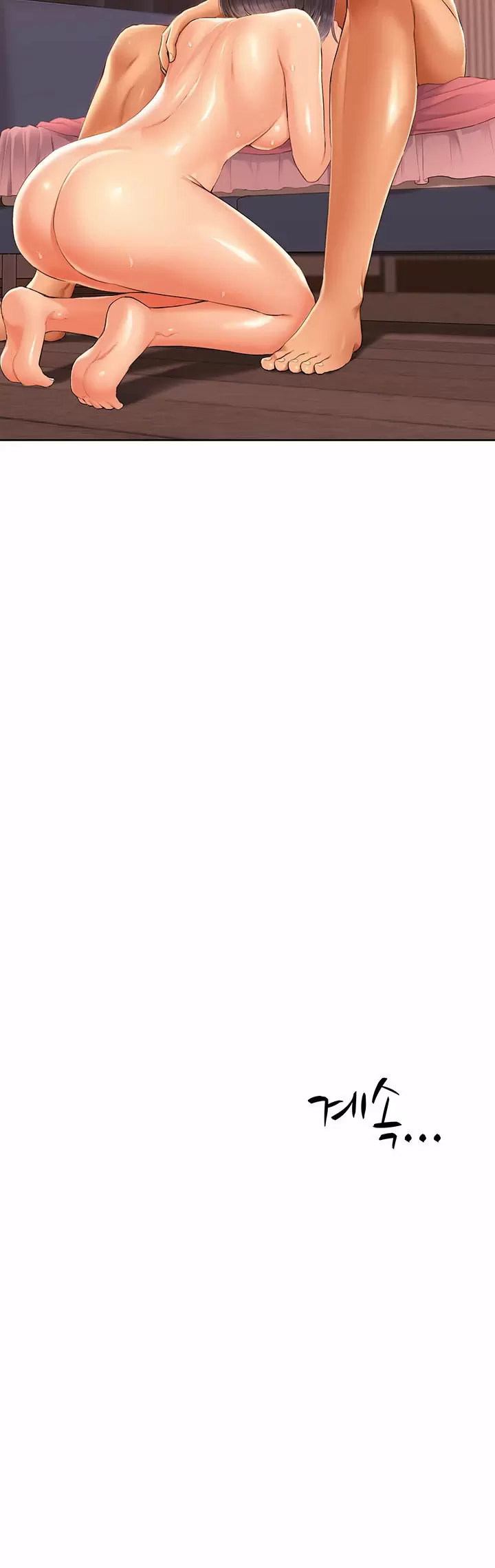 Joven madre e hija Capítulo 4 - Página 44