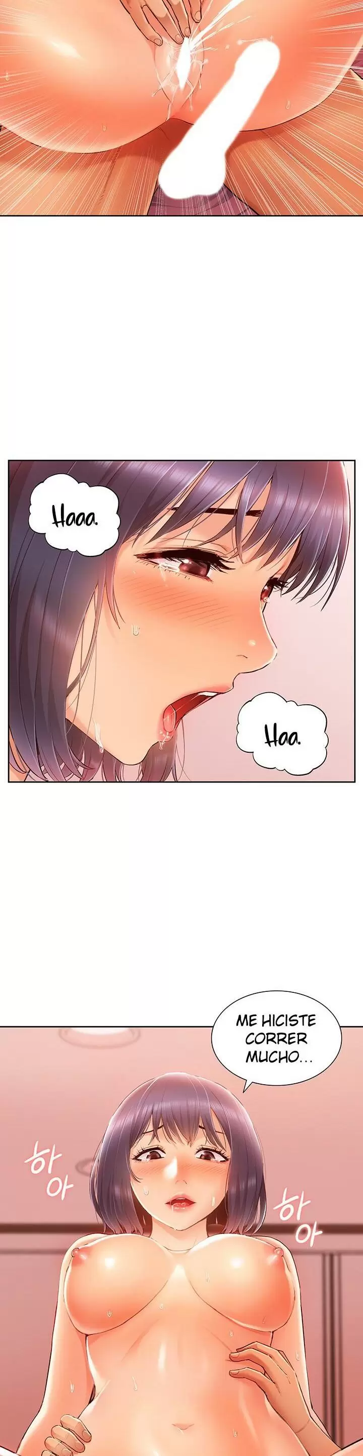 Joven madre e hija Capítulo 5 - Página 27