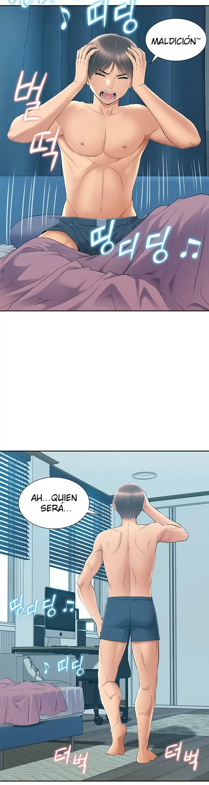 Joven madre e hija Capítulo 5 - Página 38