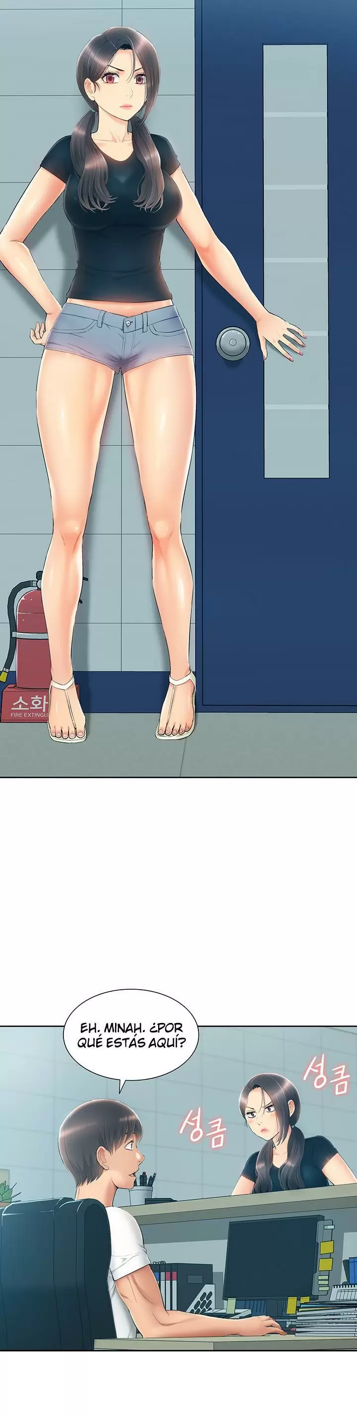 Joven madre e hija Capítulo 5 - Página 44