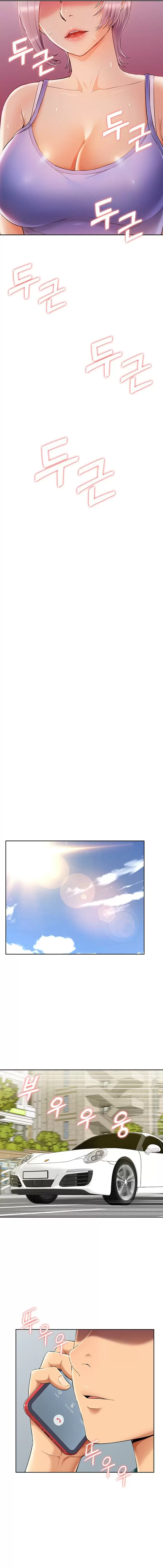 Joven madre e hija Capítulo 6 - Página 11