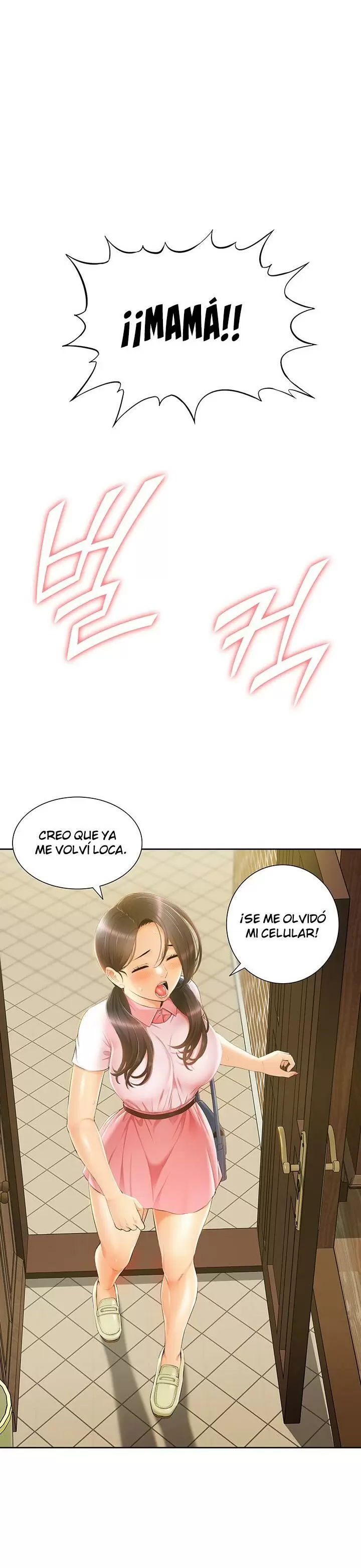 Joven madre e hija Capítulo 7 - Página 31