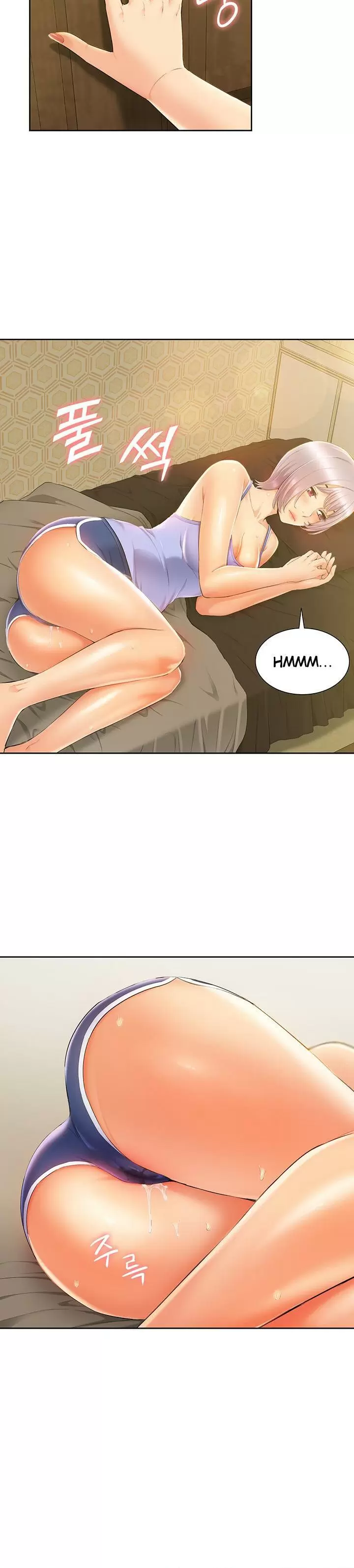 Joven madre e hija Capítulo 7 - Página 35