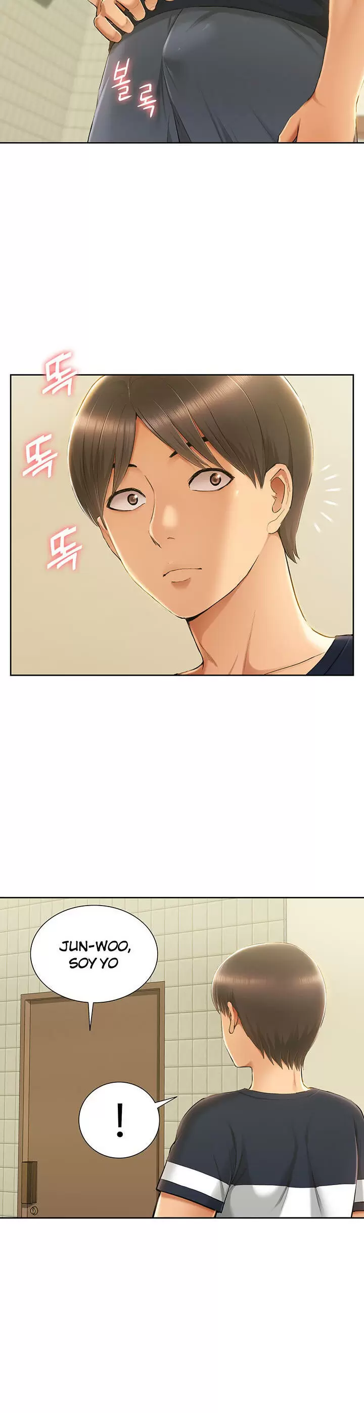 Joven madre e hija Capítulo 7 - Página 40