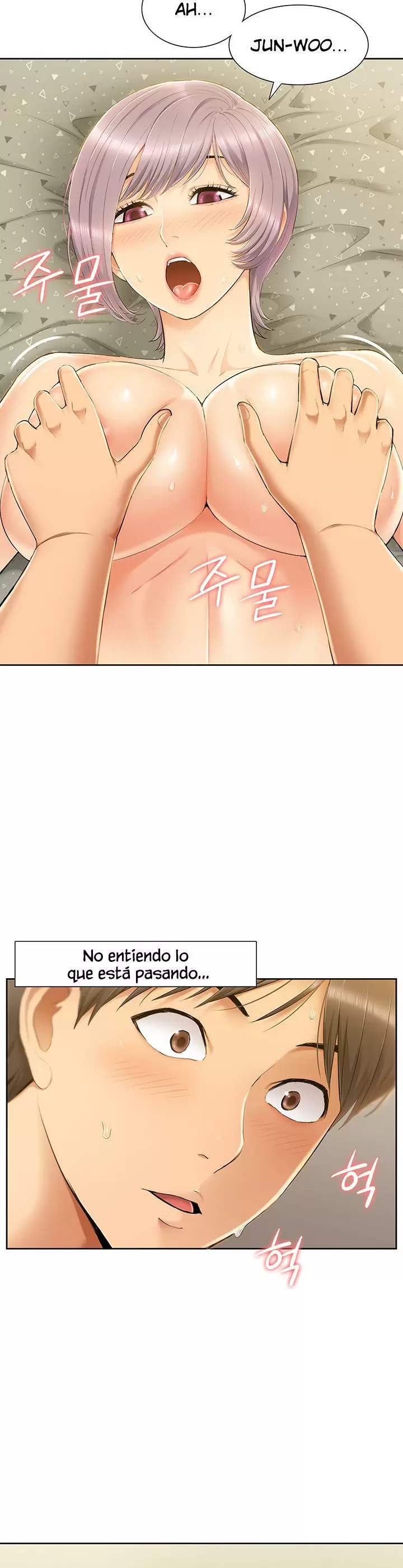 Joven madre e hija Capítulo 8 - Página 17