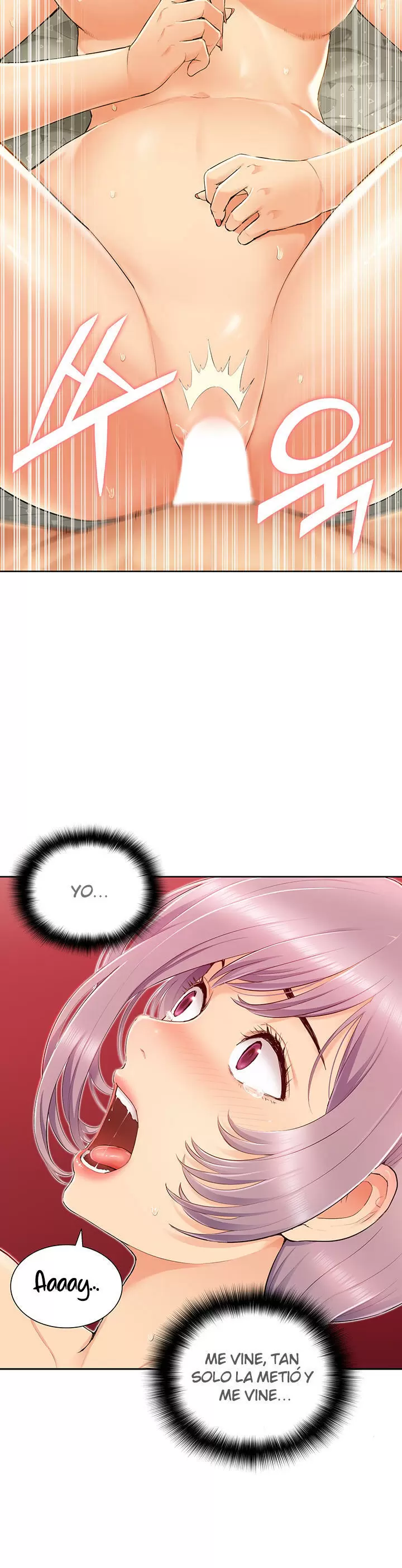 Joven madre e hija Capítulo 8 - Página 22