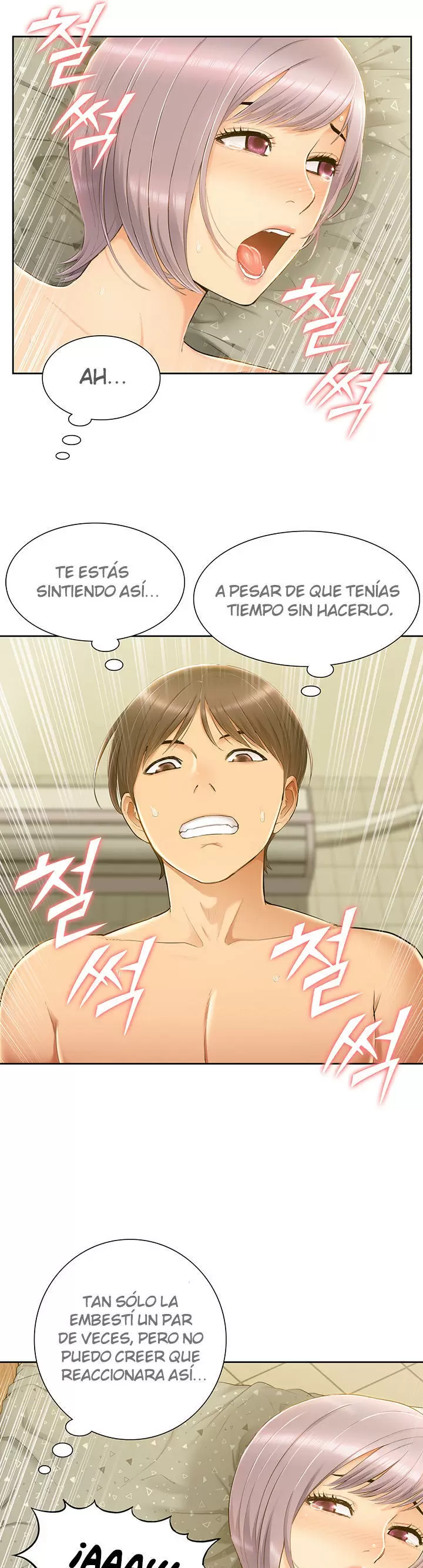 Joven madre e hija Capítulo 8 - Página 33