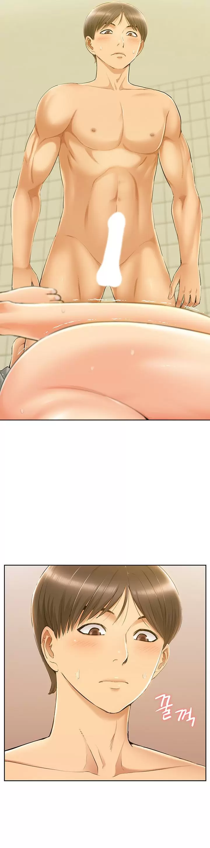 Joven madre e hija Capítulo 8 - Página 38