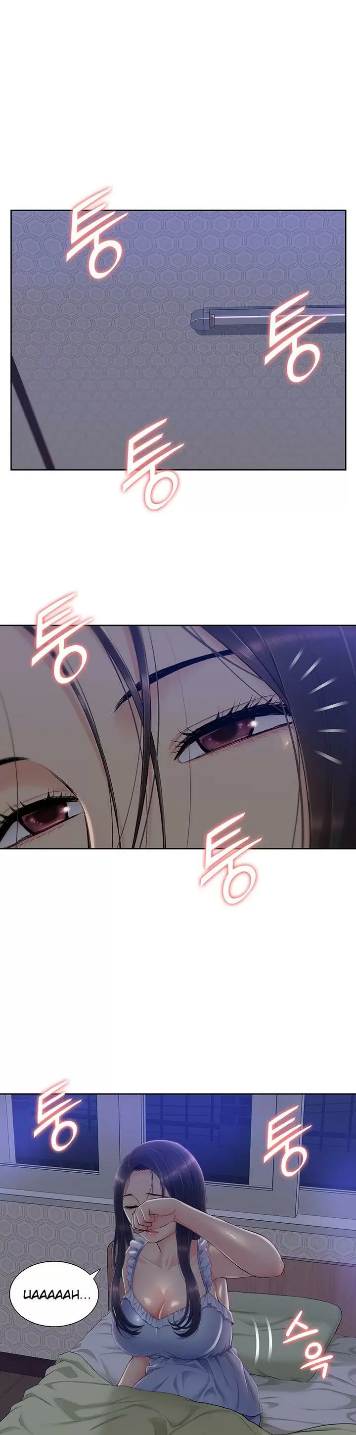 Joven madre e hija Capítulo 8 - Página 39